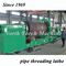 Conventional Pipe Turning Machine Long Lifespan CE Certification